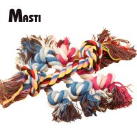 【คุณภาพสูง】MASTI LI0143 เชือกฝ้ายสุนัขของเล่นสีชักเย่อเชือกปมของเล่นสัตว์เลี้ยงทอสุนัขทำความสะอาดฟันกรามของเล่นกัด