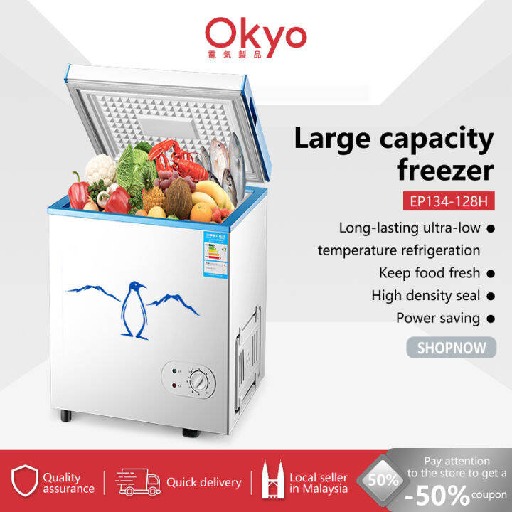 small freezer home firstlevel energysaving refrigerator large