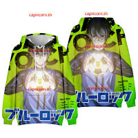 COD New Anime BLUE LOCK Isagi Yoichi /ISAGI NAGI /Chigiri Hyoma Hoodie Japanese Mens Fashion Womens Loose 3D Printing Sweater Unisex Casual Long   Sleeve Hooded Jacket Top Cosplay