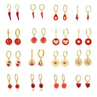 【YF】❂  Enamel Pepper Lightning Hoop Earring  Jewelry