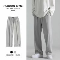 [COD] Mens loose trendy brand wide-leg solid sports 2022 spring Korean style all-match straight casual trousers