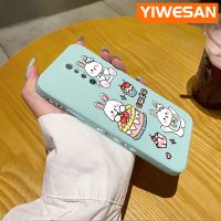 YIWESAN เคสสำหรับ Xiaomi MI POCO X2 POCO F2เรดมี่เคส K30ลายการ์ตูนบางสวยงามเคสป้องกันขอบสี่เหลี่ยมเคสนิ่มเคสปลอกซิลิโคนเคสกันกระแทก