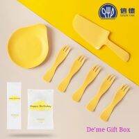 Deme Gift Box  ​ จาน​ ส้อม​ มีด​  ??? สีใ​สดชื่น​ ???