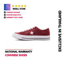 SPECIAL PRICE GENUINE-CONVERSE ONE STAR SPORTS SNEAKERS SHOES 158369C -WARRANTY 5 YEARS