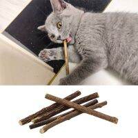 Natural Catnip Cat Toy Molar Teeth Cleaning Pet Cat Chew Toy Natural Bite Sticks for Kitten Health Interactive Pet Supplies Toys