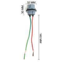 ไฟสัญญาณเลี้ยวรถยนต์,อะแดปเตอร์ปลั๊กเสียบซ็อกเก็ตความต้านทานอุณหภูมิสูงขั้วต่อสายไฟ7440/W3x16d / W21w【IN stock】