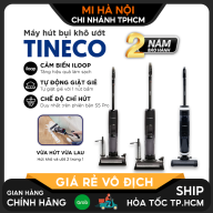 Máy hút bụi lau sàn khô ướt tự giặt giẻ Tineco S5 Pro Tineco S5 Tineco thumbnail