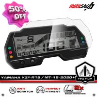 ฟิล์มกันรอยหน้าปัด YAMAHA YZF-R15 / MT15 - 2020+ PRO TPU Dashboard Protection Film #ฟีล์มติดรถ #ฟีล์มกันรอย #ฟีล์มใสกันรอย #ฟีล์มใส #สติ๊กเกอร์ #สติ๊กเกอร์รถ #สติ๊กเกอร์ติดรถ