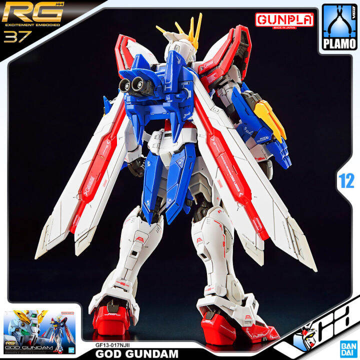 vca-bandai-gunpla-real-grade-rg-1-144-g-god-gundam-ประกอบ-หุ่นยนต์-โมเดล-กันดั้ม-กันพลา-ของเล่น-vcagth