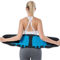 Lumbar Support Belt Disc Herniation Orthopedic Medical Strain Pain Relief Corset For Back Spine Decompression Brace Self-heating