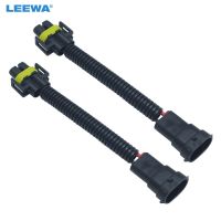 LEEWA 2PC Auto H11 LED HID Headlight Wiring Cable Connector Plug Lamp Bulb Socket Wire Adapter Holder CA6002