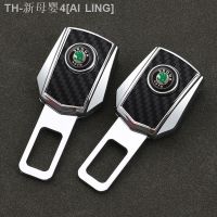 【CW】❀▩☜  Car Clip Extender Tongue insertion for Skoda octavia2 a7 a5 rapid fabia yeti superb KAMIQ citigo virs Accessories