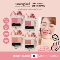 Phấn má hồng hữu cơ naturaglacé từ Nhật Bản (tổng hợp 4 màu) thumbnail