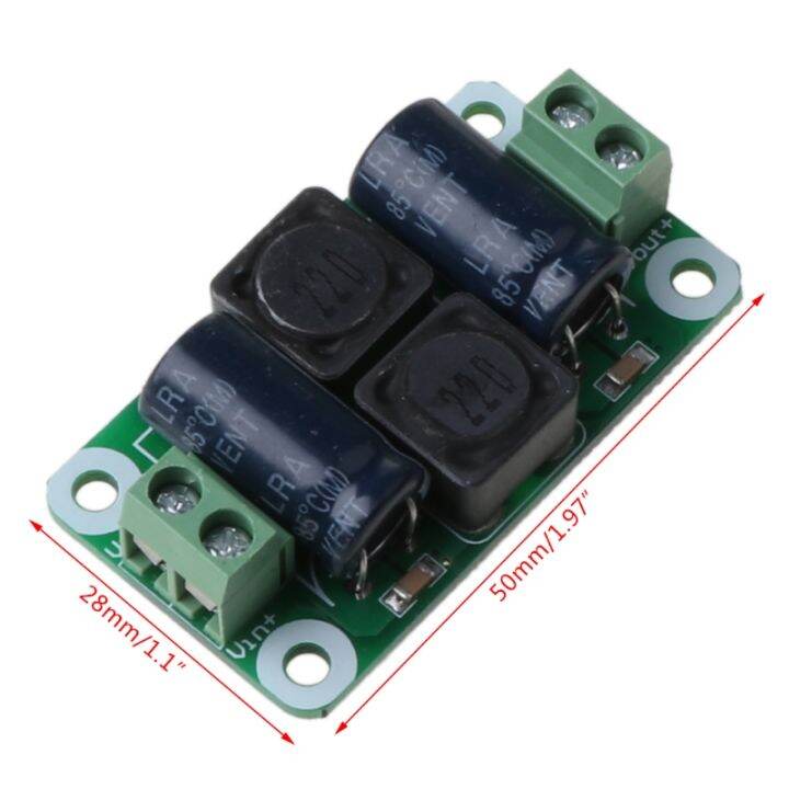 0-50v-4a-dcตัวกรองแหล่งจ่ายไฟclass-dเครื่องขยายเสียงป้องกันการรบกวนโมดูลรถemiแผงควบคุม