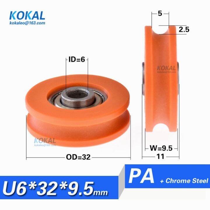 k-bsu-st-10ชิ้น-ล็อต608ไม่ใช่ลูกปืนมาตรฐานด้านในพลาสติกปอมร่องบานเลื่อนประตูหน้าต่างล้อลูกกลิ้ง20-45มม