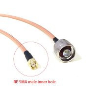 【CW】 High Quality Low Attenuation RP SMA Plug Inner Hole Switch N Male Pigtail Cable RG142 50CM 20 quot; For Wifi Adapter