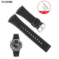 Suitable for 110 rubber watch with G-SHOCK steel cannon black silicone strap chain