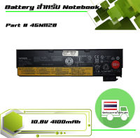 แบตเตอรี่ เลอโนโว - Lenovo battery เกรด Original สำหรับรุ่น ThinkPad X230S X240 X240S X250 X260 T440 T440S T450 T450S T460 T560 S440 S540 , Part # 45N1128