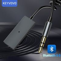 อะแดปเตอร์บลูทู ธ Keyvovo Aux สําหรับรถยนต์ 3.5 มม. แจ็ค USB 5.0 ตัวรับ ลําโพงอัตโนมัติ Handfree รถ ชุด เครื่องส่งสัญญาณเพลงเสียง