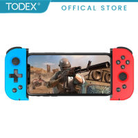 TODEX ซ้ายและขวายืดจอยเกมไร้สายบลูทูธสีน้ำเงินแปรงเกมควบคุมจอยสติ๊กสำหรับ Gamepad สำหรับโทรศัพท์ IOS Android