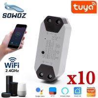 Yingke Diy Tuya Wi-Fi สวิตช์ไฟอัจฉริยะเครื่องจับเวลาอเนกประสงค์แอปไร้สายชีวิตอัจฉริยะรีโมทคอนโทรลใช้งานได้กับ Alexa Google Ifttt