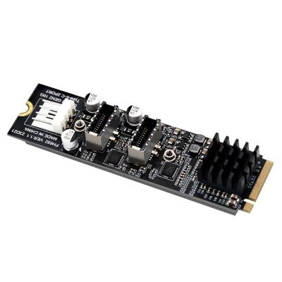 C 10G Interface Expansion Card TYPE-E Expansion Card