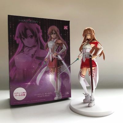 ZZOOI 17.5cm Sword Art Online Yuuki Asuna Anime Figure SAO Knights of Blood Manga Statue PVC Action Figurine Collectible Model Toys