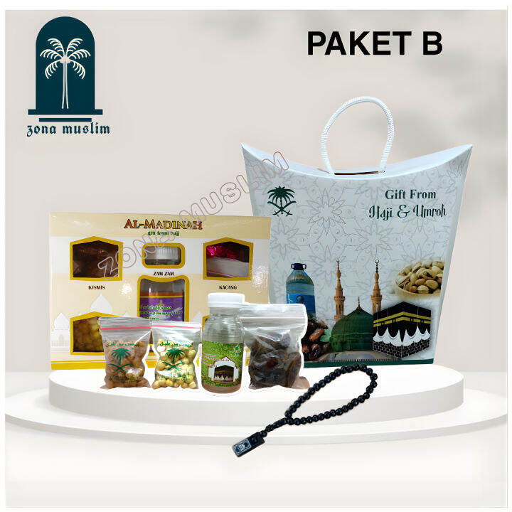 Paket Oleh-oleh Haji Dan Umroh Paket Dus Kotak Tasbe Kayu 33 Paket B ...