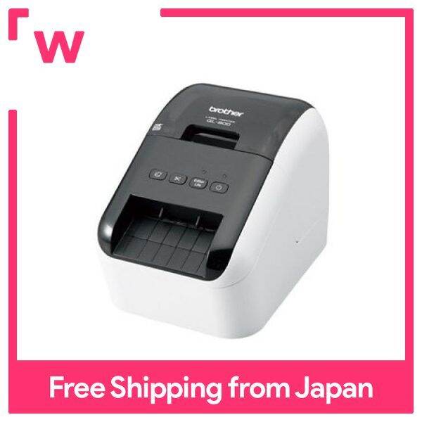 Brother Industries, Ltd. Heatsensitive label printer QL800 Lazada PH