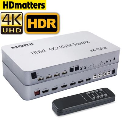 สวิตช์ KVM สำหรับ HDMI เมทริกซ์4K 60Hz 4X2 4 In 2 Out จอภาพคู่สวิตช์ KVM 4พอร์ต KVM เมทริกซ์สวิตช์ HDMI พีซี USB คอมพิวเตอร์4เครื่อง