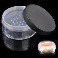 50g Powder Jar Puff Box Sifter Container Cosmetic 50g Case Trip Loose Empty Plastic