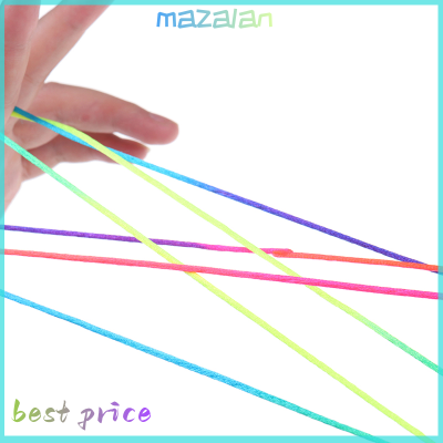 mazalan ของเล่นเพื่อพัฒนาการสำหรับเด็กเชือกเส้นใยร้อยนิ้วคลายเครียดสีรุ้งสำหรับเด็ก