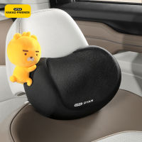 【cw】Kakaofriends Car Cartoon Headrest Neck Pillow Car Cute Pillow Car Car Sleeping Artifact 【hot】