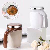 hotx【DT】 Battery Stirring Cup Value Electric Lazy Milkshake Rotating Magnetic Bottle