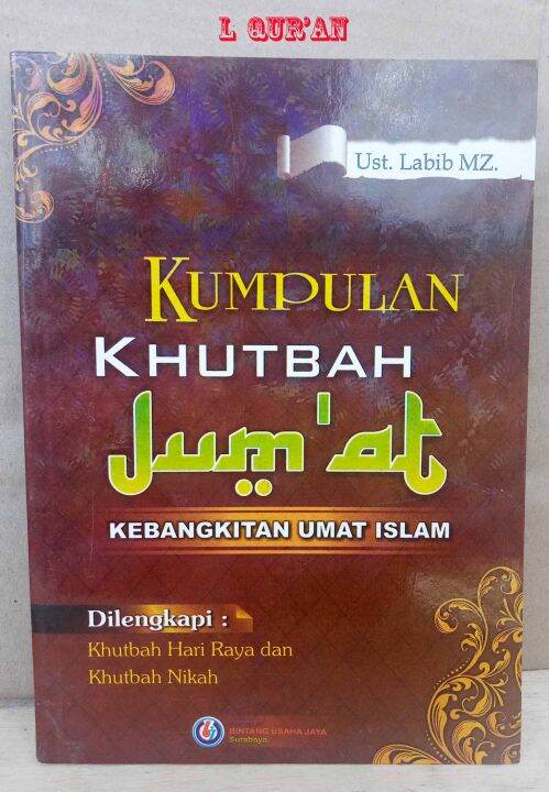 Khutbah Jum'at | Buku Kumpulan Khutbah Jum'at Kebangkitan Umat Islam ...