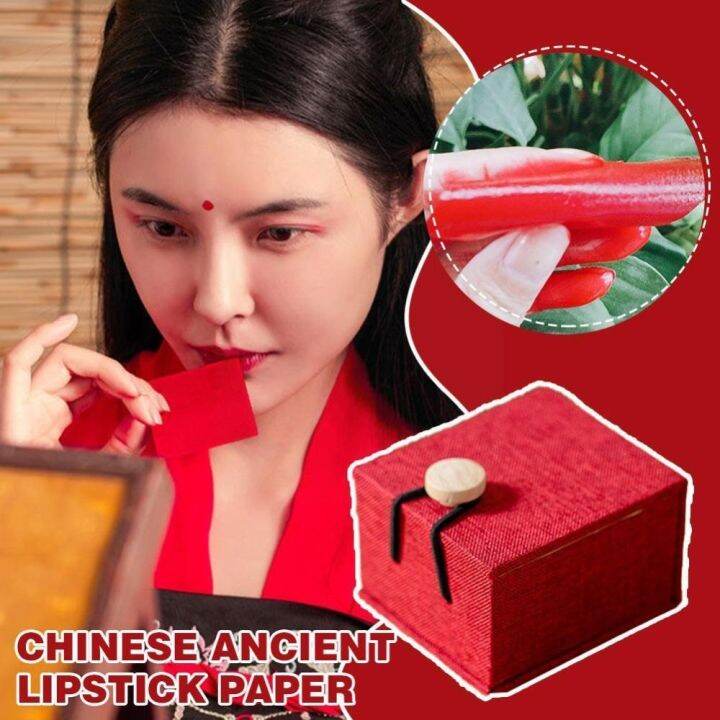 SHUNNYE Red Ancient Chinese Lipstick Paper Traditional Long Lasting