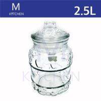 M Kitchen ขวดโหลแก้วลายผลไม้พร้อมฝา ขนาด 2.5L