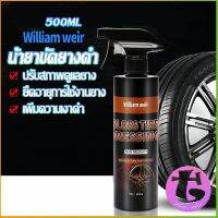 Thai Dee สเปรย์น้ำยาขัด เคลือบเงายางรถ  500ml น้ํายาเคลือบยางดํา Tire Wheel Care