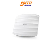 (Access point) TPLINK EAP110 300Mbps Wireless N Ceiling Mount Access Point BY SPEEDCOM