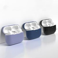 COD SDFGERGERTER Case For Apple AirPods Pro Charging Box Sleeve Soft Silicone Bluetooth Wireless Earphone Candy Colors Protector Cover