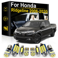 ภายในรถไฟ LED สำหรับ Honda Ridgeline 2006 2007 2008 2009 2010 2012 2014 2015 2016 2017 2018 2020อุปกรณ์รถยนต์ Canbus