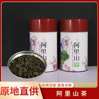 ชา Alishan รสชาติกลมกล่อมบนภูเขาสูงชาไม่แช่แข็งรสชาติมังกร Wu Qing Gratis Ongkir ชาอูหลงภูเขาสูง