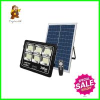 ไฟสปอตไลท์ SOLAR LAMPTAN FLOOD 300 วัตต์ DAYLIGHT สีดำSOLAR FLOODLIGHT LAMPTAN 300W DAYLIGHT BLACK **ขายดีที่สุด**