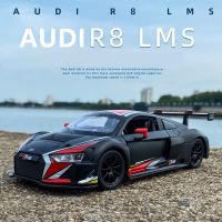 1:24 AUDI R8 Le Mans โมเดลรถยนต์กีฬาโลหะผสม Diecasts จำลองไฟเสียงของสะสมของขวัญของเล่นสำหรับเด็ก