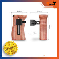 SmallRig 2187B Wooden NATO Side Handle - ประกันศูนย์ไทย