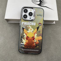 POKEMON Pikachu electroplating hot silver Phone Case For iPhone 15 Pro Max 14 ProMax 13 12 12Pro 11 Shockproof Phone soft border hard case Mobile phone protective case