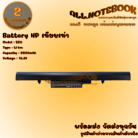 Battery HP 520 / แบตเตอรี่โน๊ตบุ๊ค รุ่น เอชพี 500, 520 Series 438518-001, HSTNN-IB39 (งานเทียบเท่า) *รับประกัน 2 ปี*