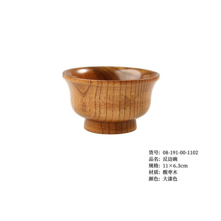 yfjy-ถ้วยไม้พุทราป่าญี่ปุ่น-แก้วเบียร์-ถ้วยชา-แก้ว-ไม้เนื้อแข็งไม้ในบ้านถ้วยไม้เชียนฟัน