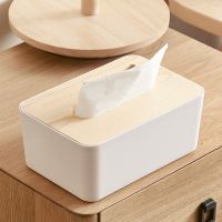 Radiumshop Tissue Box กล่องทิชชู่ไม้ทึบพร้อมฝาปิด ทรงสี่เหลี่ยม/กลม ตกแต่งห้องนั่งเล่น เก็บของ