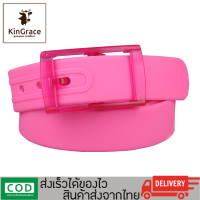 KinGrace-เข็มขัดซิลิโคน เข็มขัดยาง หลายสี เจาะรูเข็มขัด (ไม่มีหูเข็มขัด) รุ่น KP-640 พร้อมส่งจากไทย